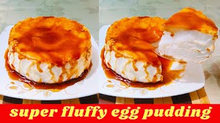 একদম সহজে ডিমের সাদা অংশ দিয়ে হাওয়াই পুডিং | Easy Super Fluffy Egg Pudding