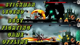 සුපිරිම OFFLINE FIGHTING GAME එකක්||offline games||games||sinhala 🇱🇰🇱🇰