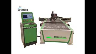 Advertising CNC Router and High speed Combined Cutting Machine