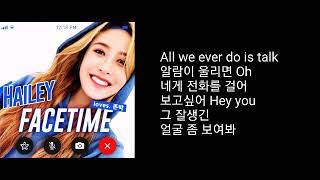 가사/헤일리 (Hailey) - FACETIME (loves. 존박)