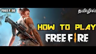 free fire game | FF game play | Gamer | live games | Gamer Happy | FF tip's | ff tips and tricks