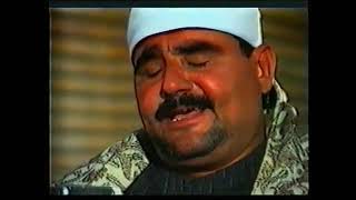 نسخة اصلية نقية كاملة #سيد_متولى رحمه الله #سورة_البقرة مسجد بلال إيران 1992