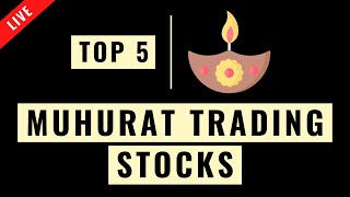 Muhurat Trading 2020 - Top 5 Stocks For Stock Market Diwali Muhurat Trading (+ Giveaway 🔥🔥🔥)