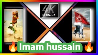 🔥imam hussain ki shahadat 🔥 || karbala status for whatsapp 💫 || #viralshorts #imamhussain