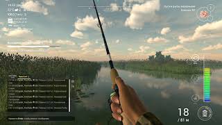 Fishing Planet: Иследование  Эвергдэйдс 2 ( Ильная рыба)