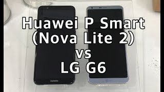 Huawei P smart (nova lite 2) vs LG G6 Speed test comparison (노바라이트2 vs LG G6 앱 실행속도 비교)