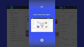 Import a block from Figma
