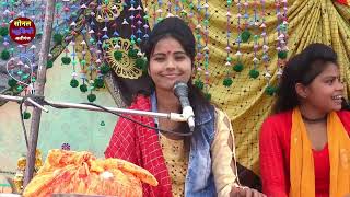 shivani shastri || सुपर भजन || sonal studio aliganj