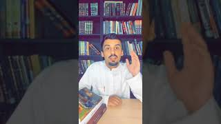 رحلة الدموع | تعذيب الهنود الحمر الجزء (١/٢)