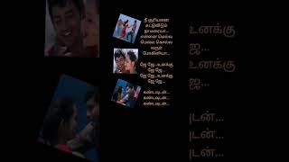 Tamilsonglyric 💞 UnnaiNaan 💞JayJay 💞#bharathwaj #vairamuthu 💞#hariharan 💞#madhavan 💞