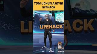 🤩 TDM UCHUN BOMBA LIFEHACK #pubg_lifehack #pubg_mobile #shorts #radical_pubgm #tipsandtricks #pubg