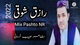 Raziq shoqi New songs poet #habibarmani 2022