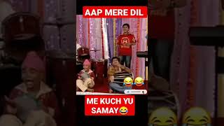 Aap mere dil me kuch tu samay😂#shorts #tarakmehtakaultachashm#daya#jethalal#comedy#funny