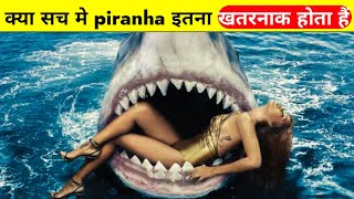 😲 क्या सच मे piranha इतना खतरनाक होता हैं | killer piranha fish #shorts