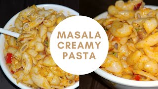 Tasty Creamy Macroni | Creamy Masala Pasta