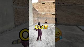 Funny Single wicket challenge 😂😂😂 || Ball gum ho gai😱😱😱