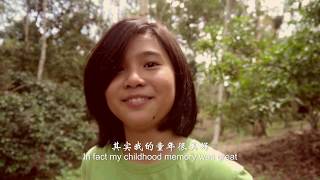 GoodMorning "My First Love Video" Contest 10 Leong Chee Wan