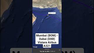 Mumbai (BOM) - Dubai (DXB) Vistara Airbus A321 #shorts