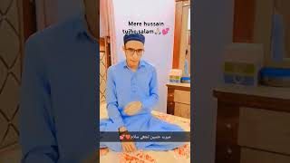 Mere hussain tujhe salam🙏🏼💕 #shorts #youtubeshorts #ytshorts #shortvideo #jummamubarak