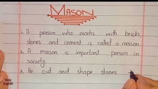 Mason || 10 Lines Essay on Meson in easy English Writing || Short Essay on Meson for kids