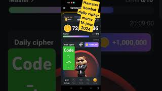 Hamster kombat daily cipher morse code || 16 june 2024 #hamstercombat #hamsterkombatciphertoday