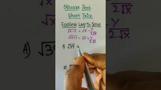 Square root trick #shorts #youtubeshorts