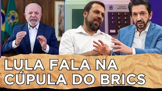 PRESIDENTE LULA FALA NA CÚPULA DO BRICS - LIVE ACONTECENDO NA ZONA