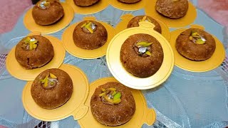 बिना चीनी 15 मिनट में बनाये इस तरह की शुगर फ्री और स्वादिष्ट मिठाई | Sugar Free Healthy Sweet