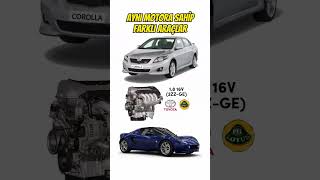 AYNI MOTORA SAHİP FARKLI ARAÇLAR #youtubeshorts #aboneol