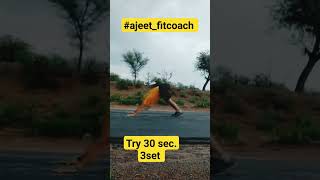 Core Exercise #ajeet_fitcoach #fitness #stamina #motivation #morningworkout #workout #workoutathome