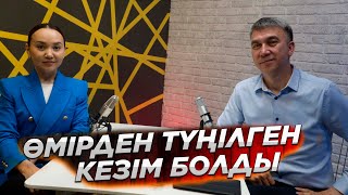 Перизат волонтерлікке қалай келді? Жол апаты / Есен Елеукен