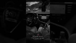 تصميم | حالي طوته الغيبه | وش عذرك | عبدالله ال فروان💔.