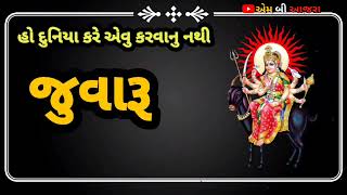 new meldi maa WhatsApp status (2022)meldi maa status/meldi maa new status