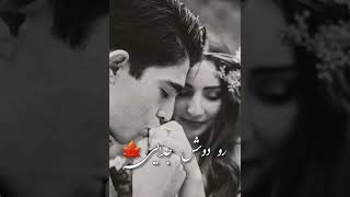 آهنگ کسرا زاهدی باز  شکستم نشستم 🖤😔