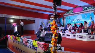 Babushan speech at Prativa Sangam-2019// ABVP cultural conclave//kuna tripathy, Anu choudhury