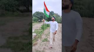 #independencedayspecial#independenceday#viralchallenge #trendingshorts #viralshort #viralvideo