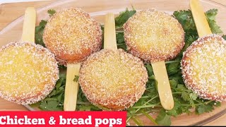 chicken & bread pops recipe #ramadanspecial by Desi Village Food