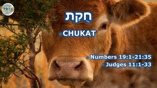 Chukat | "Statute" Haftarah Portion