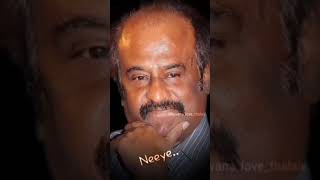 yennuyire song in female voice for watsapp status #yennuyiresong #watsappstatus #Rajinikanth.