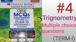 Class 10th Maths | Trigonometry M.C.Q | OSWAAL m.c.q. book class 10 | Class 10 mcq solution | 1 mark