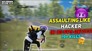 ASSAULTING LIKE HA*KER🔥 19 KILLS🥶 || BGMI MONTAGE LOW END DEVICE ⚡ || BGMI MONTAGE 🗿⚡