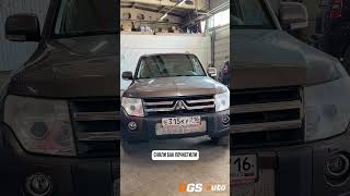 Mitsubishi Pajero - Чистка топливной системы #shorts #автосервис #mitsubishipajero