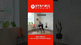 CYCLISTS! How is Your Ankle Mobility? #cycling #mobility #strength