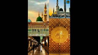 Sunehri Jaliyan Dy Kol By K…Beautiful Naat 2023 by Jahanzaib Qadri #3rdramadan #newramazankalam