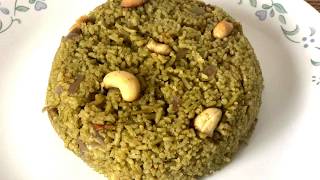 Coriander biriyani |கொத்தமல்லி பிரியாணி |Coriander Pulao|Cilantro rice|Easy lunch recipe