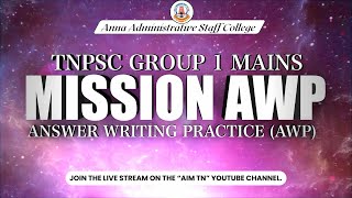 MISSION AWP (Answer Writing Practice) | Teaser | Launch Date Announced