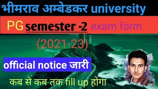 brabu 2021-23 PG 2nd semester exam form related video