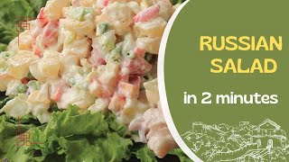 Russian Salad Recipe | Russain Salad banany ka tareeqa |   ​⁠@KML_KITCHEN