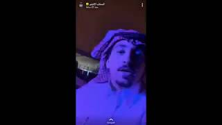 مداهمة السناب الامني تشليح .😟.( سامي الشيباني )👮🏼‍♀️🤩