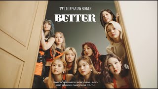 TWICE 「BETTER」 Extended Teaser